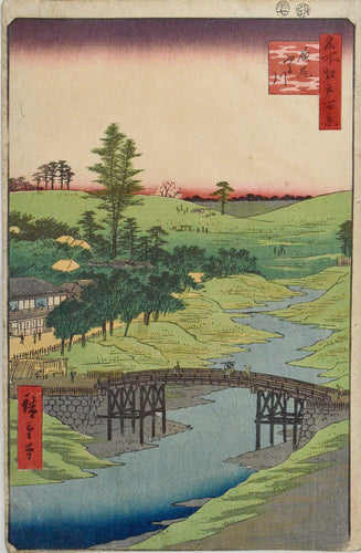 Furukawa River, Hiroo