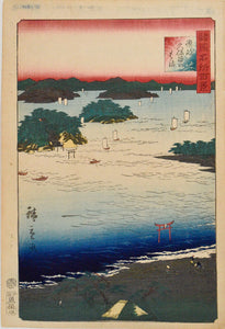 Kubotani Beach in Sanuki Province