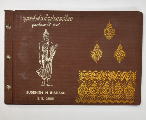 cover title]. Field Marshal P. Pibulsonggram, Prime Minister of Thailand and …
