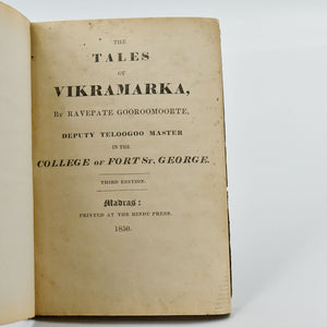 Tales of Vikramarka … Third Edition