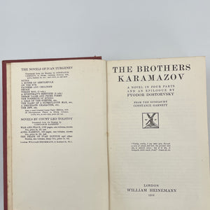 The Brothers Karamazov. A Novel in Four Parts and an Epilogue …