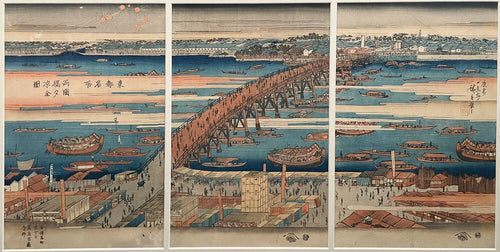 Evening at Ryogoku Bridge
