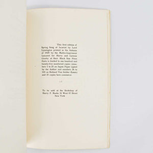 Spring Song of Iscariot. Poem by Lord Lymington