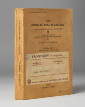 Load image into Gallery viewer, GULIK, Robert van ( author and illustrator ). The Chinese Bell Murders: Three Cases Solved by Judge Dee.