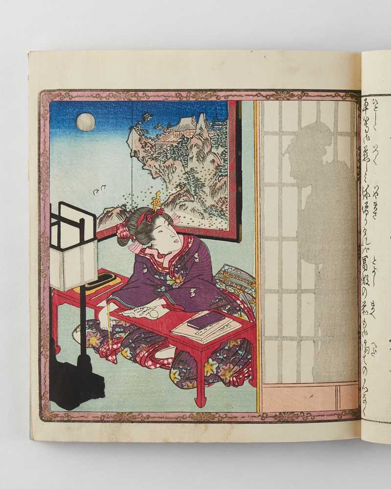 The Tale of Genji