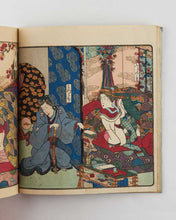 Load image into Gallery viewer, KUNISADA I (1786-1865). The Tale of Genji.