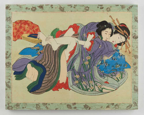 Tamakazura