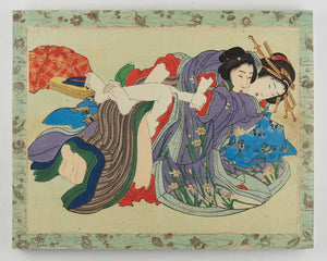 Tamakazura