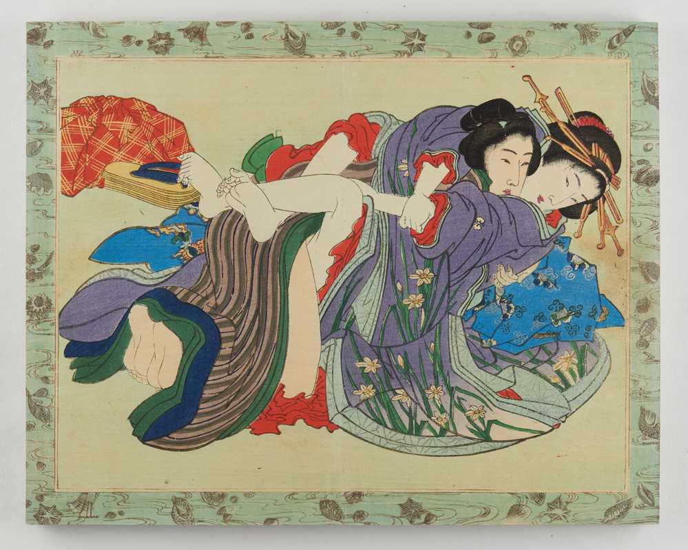 Tamakazura