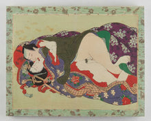 Load image into Gallery viewer, Tamakazura