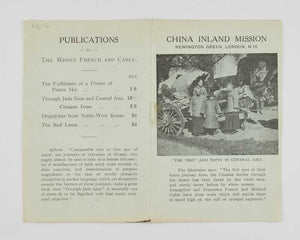 Through Jade Gate and Central Asia. An Account of Journeys in …