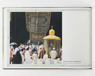 The Holy Mosque at Mecca