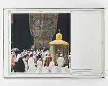 Load image into Gallery viewer, The Holy Mosque at Mecca