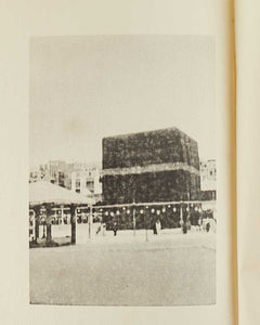 The Holy Cities of Arabia