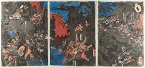 Kiso Yoshinaka and Tomoe Gozen in the battle of Kurikaradani