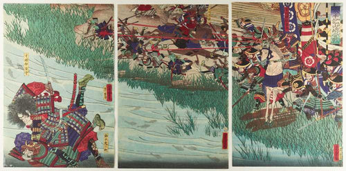 Samurai Fighting Under Water at the Battle of Yamasaki