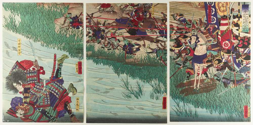 Samurai Fighting Under Water at the Battle of Yamasaki