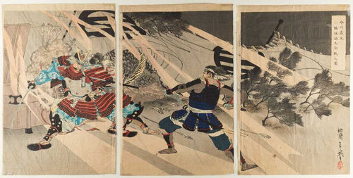 Warrior Imagawa Yoshimoto at the Battle of Okehazama