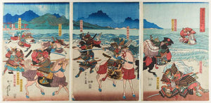 Battle of Ichinotani