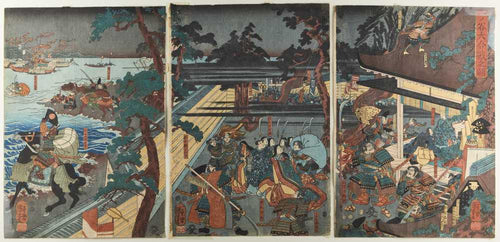 The Great Battle of Ichi-no-Tani