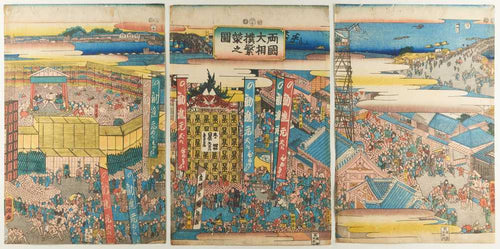 Grand Sumo Tournament at Ryogoku