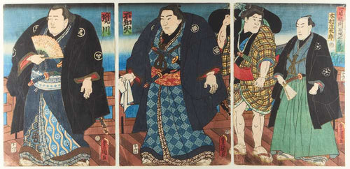 Sumo Wrestlers Sakaigawa and Shirai walking over a Bridge followed by …