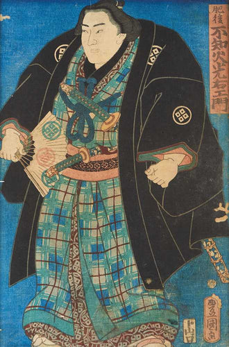 Zogahana Nadagoro
