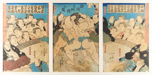 Picture of a Kanjin Ozumo Tournament