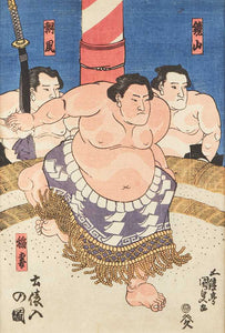 Yokozuna, a Sumo Wrestler, Inazuma entering the ring