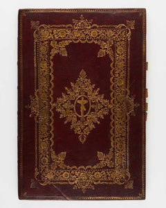 Խորհրդատետր Սրբոյ Պատարագին: Ըստ արարողութեան Հայաստանեայց Եկեղեցւոյ: Տպագրեցեալ ըստ օրինակին տպագրեցելոյ …