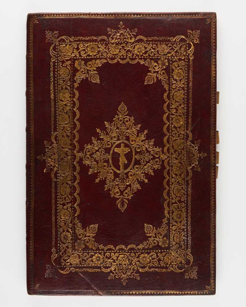 Խորհրդատետր Սրբոյ Պատարագին: Ըստ արարողութեան Հայաստանեայց Եկեղեցւոյ: Տպագրեցեալ ըստ օրինակին տպագրեցելոյ …