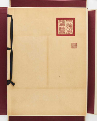 IACOVLEFF, Alexandre [ i.e. Aleksandr Iakovlev]. Dessins et peintures d'Asie. Exécutés au cours de l'Expedition Citroën Centre-Asie. Troisième mission G.-M. Haardt - L. Audouin-Dubreuil. [[bmid:2123672a]]