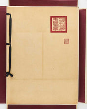 Load image into Gallery viewer, IACOVLEFF, Alexandre [ i.e. Aleksandr Iakovlev]. Dessins et peintures d'Asie. Exécutés au cours de l'Expedition Citroën Centre-Asie. Troisième mission G.-M. Haardt - L. Audouin-Dubreuil.