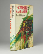 Load image into Gallery viewer, BULGAKOV, Mikhail. The Master and Margarita.