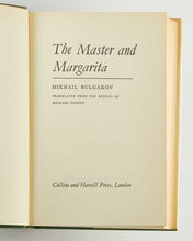 Load image into Gallery viewer, BULGAKOV, Mikhail. The Master and Margarita.