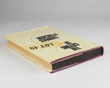 Load image into Gallery viewer, PYNCHON, Thomas. The Crying of Lot 49.