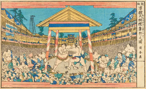 Sumo tournament held in Ryogoku, Edo