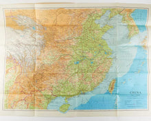 Load image into Gallery viewer, China Proper