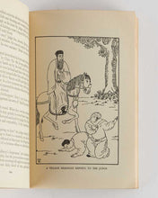 Load image into Gallery viewer, GULIK, Robert van. The Chinese Lake Murders: Three Cases Solved by Judge Dee. A Chinese Detective Story Suggested by Original Ancient Chinese Plots