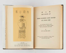 Load image into Gallery viewer, GULIK, Robert van. Dee Goong An: Three Murder Cases Solved By Judge Dee an old Chinese detective novel translated from the original Chinese with an introduction and notes.