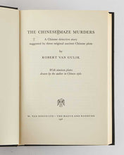 Load image into Gallery viewer, GULIK, Robert van ( author and illustrator ). The Chinese Maze Murders: A Chinese Detective Story Suggested by Three Original Ancient Chinese Plots.