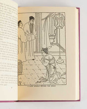 Load image into Gallery viewer, GULIK, Robert van ( author and illustrator ). The Willow Pattern: A Chinese Detective Story.