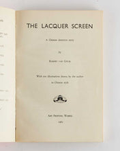 Load image into Gallery viewer, GULIK, Robert Van ( author and illustrator ). The Lacquer Screen: A Chinese Detective Story.