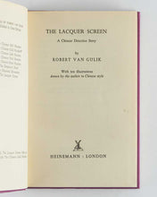 Load image into Gallery viewer, GULIK, Robert Van ( author and illustrator ). The Lacquer Screen: A Chinese Detective Story.