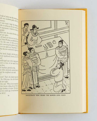 GULIK, Robert Van ( author and illustrator ). The Lacquer Screen: A Chinese Detective Story.