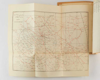 RAZMARA, Haj Ali. The Military Geography of Isfahan and Bakhtiari [ in Farsi ].