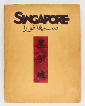 Load image into Gallery viewer, ROTARY CLUB OF SINGAPORE. A Handbook of Information presented by The Rotary Club and The Municipal Commissioners of the Town of Singapore.
