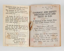 Load image into Gallery viewer, SCHNEERSON, Yosef Yitzchak. Courage and Safety through Faith and Trust in G-d. A Message to the Jewish Servicemen … רעכיז ןוא גיטומ ןעמ זיא ד-ג ןיא ןוחתב ןוא הנומא טימ