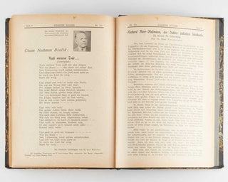 [JEWISH YOUTH MAGAZINE.] Jüdische Jugend. Zeitschrift für die jüdische Jugend Österreichs. [Nr. 1. I. Jahrg.–Nr. 6. III. Jahrg.]. [[bmid:2124996b]]