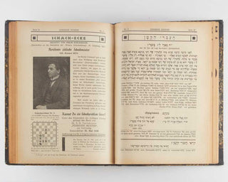 [JEWISH YOUTH MAGAZINE.] Jüdische Jugend. Zeitschrift für die jüdische Jugend Österreichs. [Nr. 1. I. Jahrg.–Nr. 6. III. Jahrg.]. [[bmid:2124996d]]